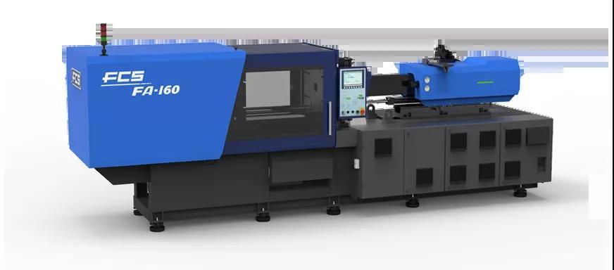 碳中和"目標(biāo),始終將生產(chǎn)節(jié)能,環(huán)保,高效的注塑機(jī)產(chǎn)品擺在第一位!